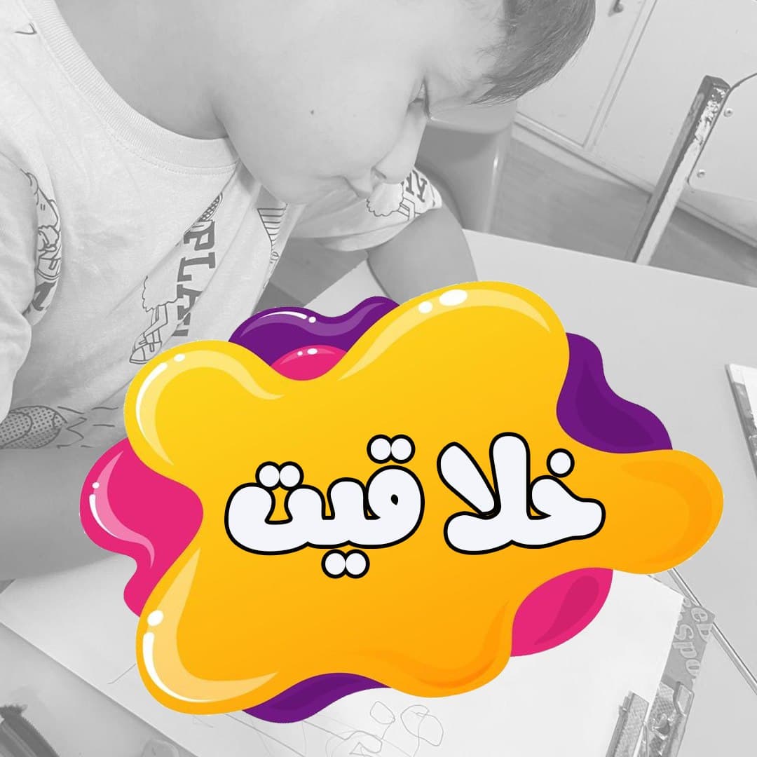 تصویر مقاله