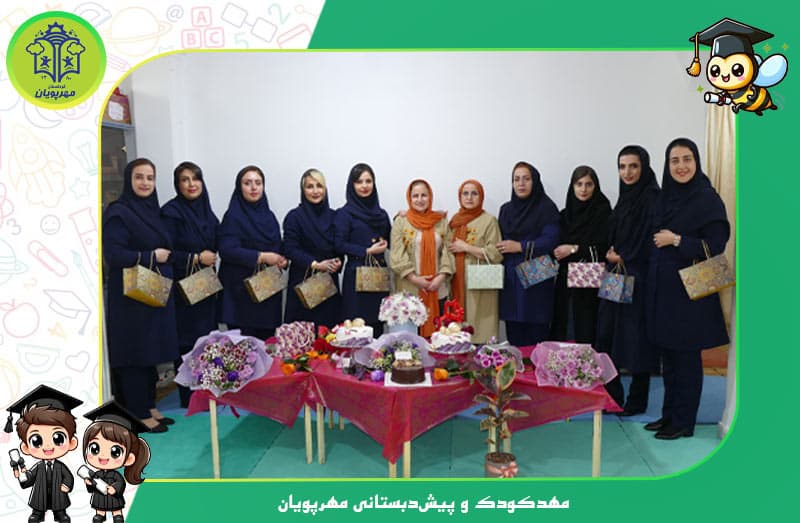 تصویر اسلایدر