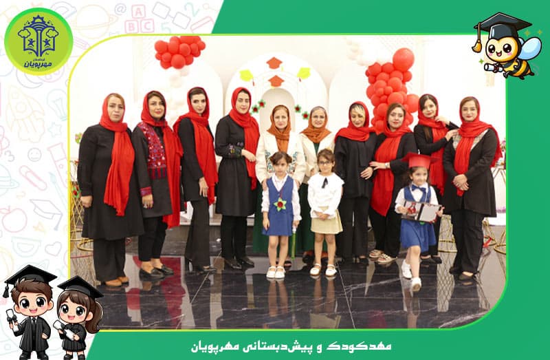 تصویر اسلایدر