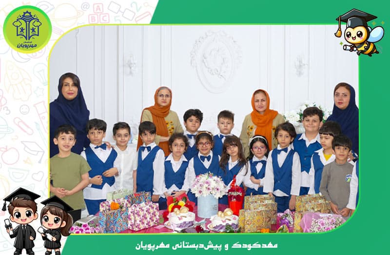 تصویر اسلایدر