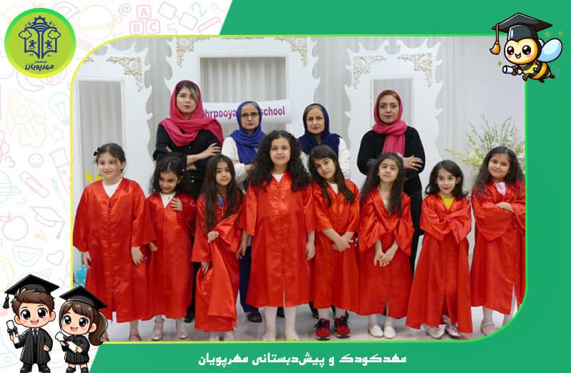 تصویر اسلایدر